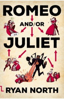 North Ryan: Romeo and/or Juliet