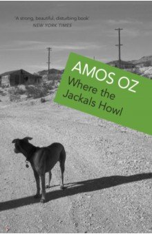 Oz Amos: Where the Jackals Howl