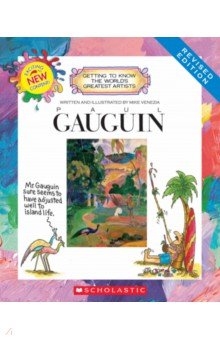 Venezia Mike: Paul Gauguin