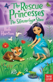 Harrison Paula: The Shimmering Stone
