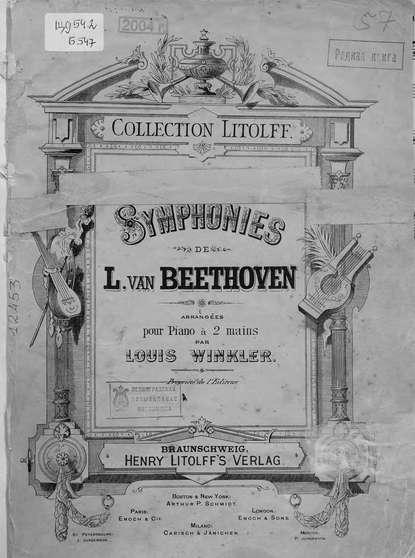 Бетховен Людвиг ван: Symphonies
