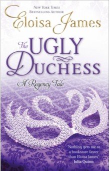 James Eloisa: The Ugly Duchess