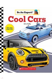 Kelly Erin: Cool Cars