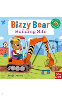 Davies Benji: Building Site