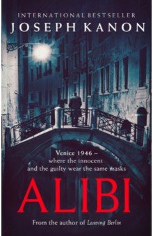 Kanon Joseph: Alibi
