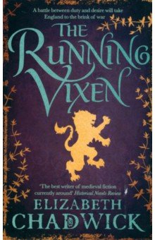 Chadwick Elizabeth: The Running Vixen