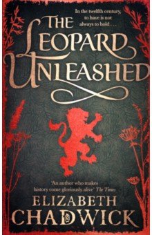 Chadwick Elizabeth: The Leopard Unleashed