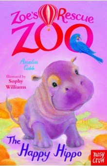 Cobb Amelia: The Happy Hippo