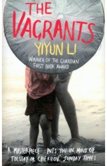 Li Yiyun: The Vagrants