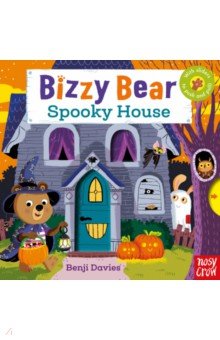 Davies Benji: Spooky House