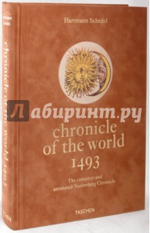 Schedel Hartmann: Chronicle of the World 1493
