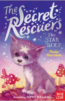 Harrison Paula: The Star Wolf