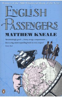 Kneale Matthew: English Passengers