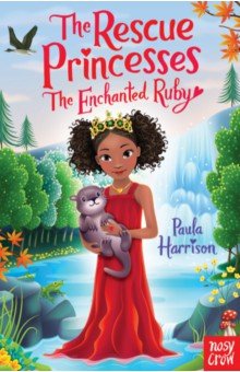 Harrison Paula: The Enchanted Ruby