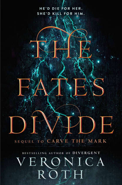 Рот Вероника: The Fates Divide