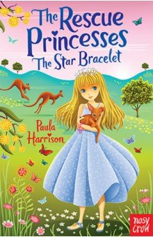 Harrison Paula: The Star Bracelet
