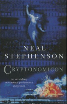 Stephenson Neal: Cryptonomicon