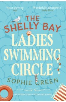 Green Sophie: The Shelly Bay Ladies Swimming Circle