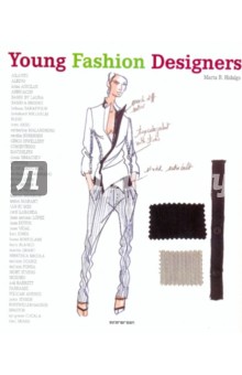 Hidalgo Marta R.: Young Fashion Designers