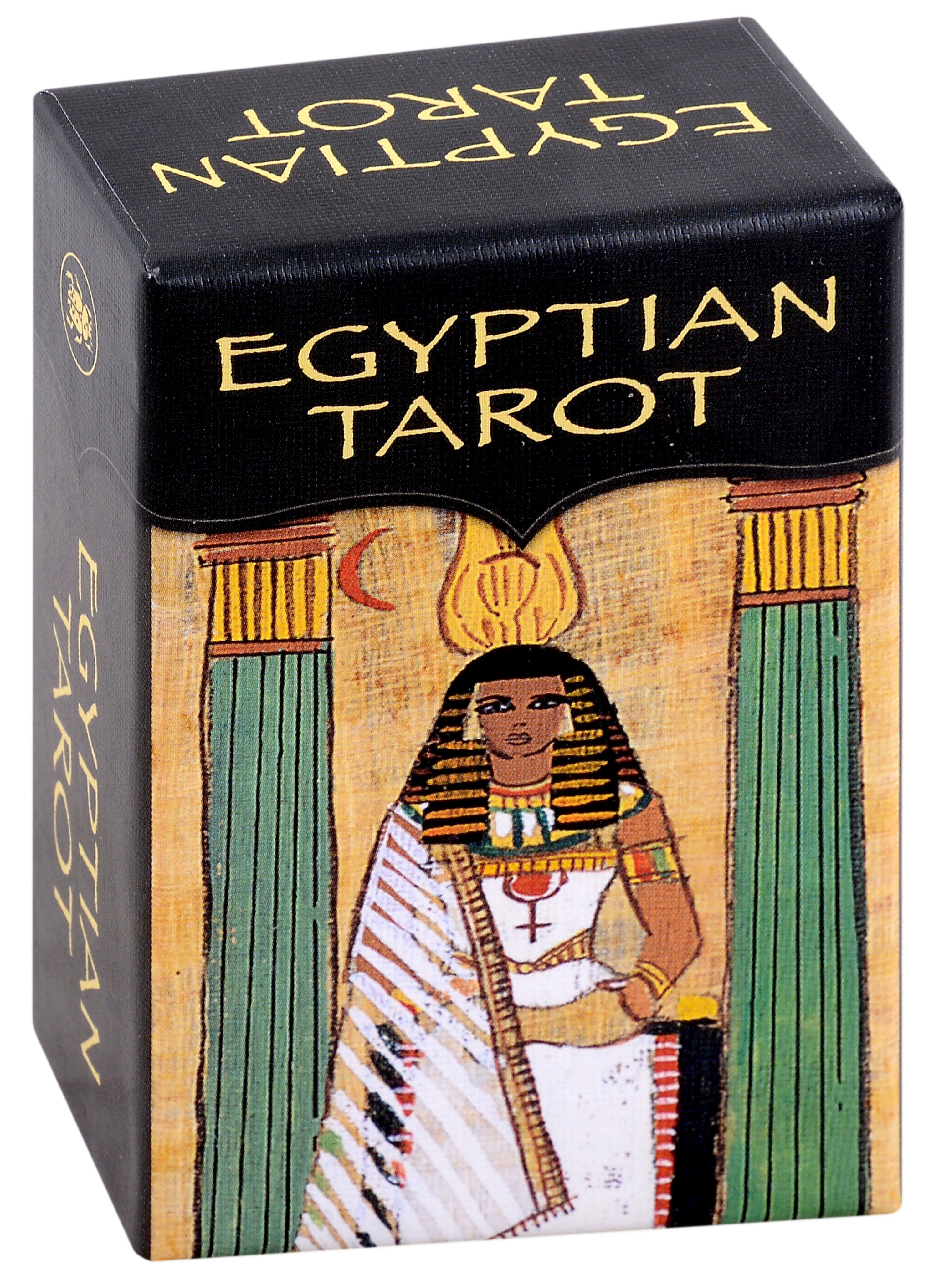 Сильвана Аласия: Egyptian Tarot
