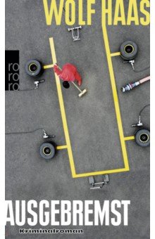Haas Wolf: Ausgebremst