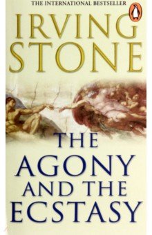 Stone Irving: The Agony and the Ecstasy