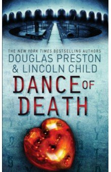 Preston Douglas: Dance of Death