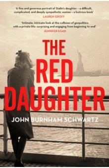 Schwartz John Burham: The Red Daughter