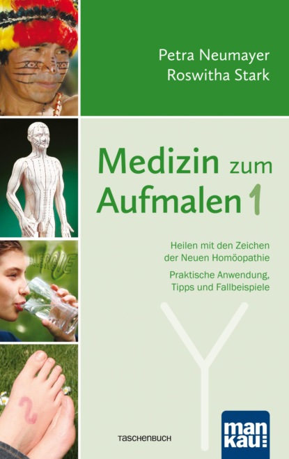 Neumayer Petra: Medizin zum Aufmalen 1