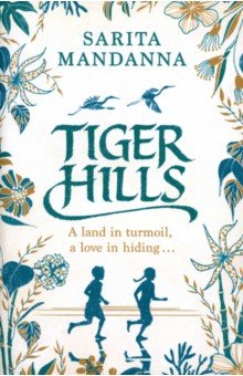 Mandanna Sarita: Tiger Hills