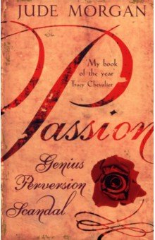 Morgan Jude: Passion