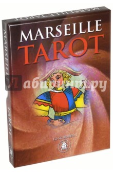 Burdel Claude: Старшие Арканы "Марсельское Таро"