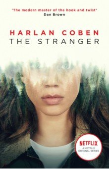 Coben Harlan: The Stranger