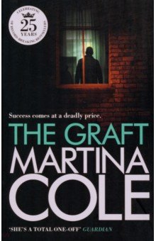 Cole Martina: The Graft