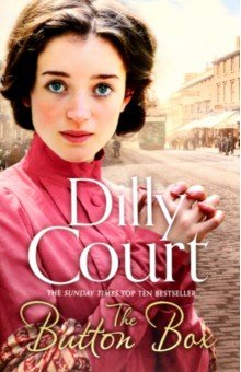 Court Dilly: The Button Box