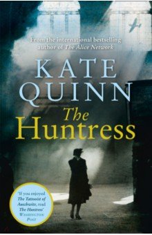 Quinn Kate: The Huntress
