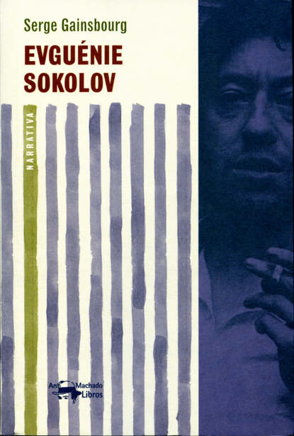 Gainsbourg Serge: Evguénie Sokolov