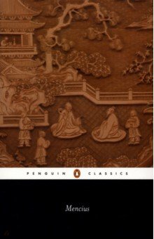 Mencius: Mencius