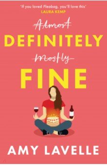 Lavelle Amy: Definitely Fine