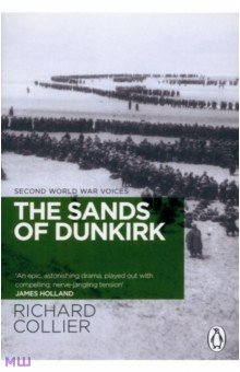 Collier Richard: The Sands of Dunkirk