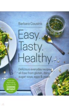 Cousins Barbara: Easy. Tasty. Healthy