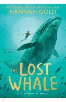 Gold Hannah: The Lost Whale