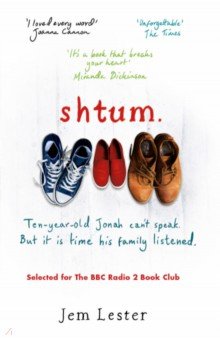 Lester Jem: Shtum