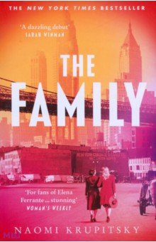 Krupitsky Naomi: The Family