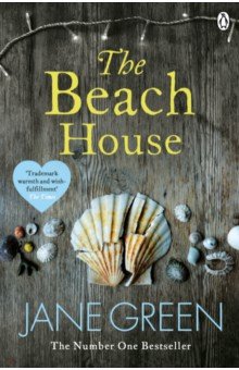 Green Jane: The Beach House