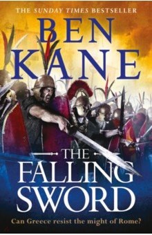 Kane Ben: The Falling Sword
