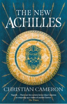 Cameron Christian: The New Achilles