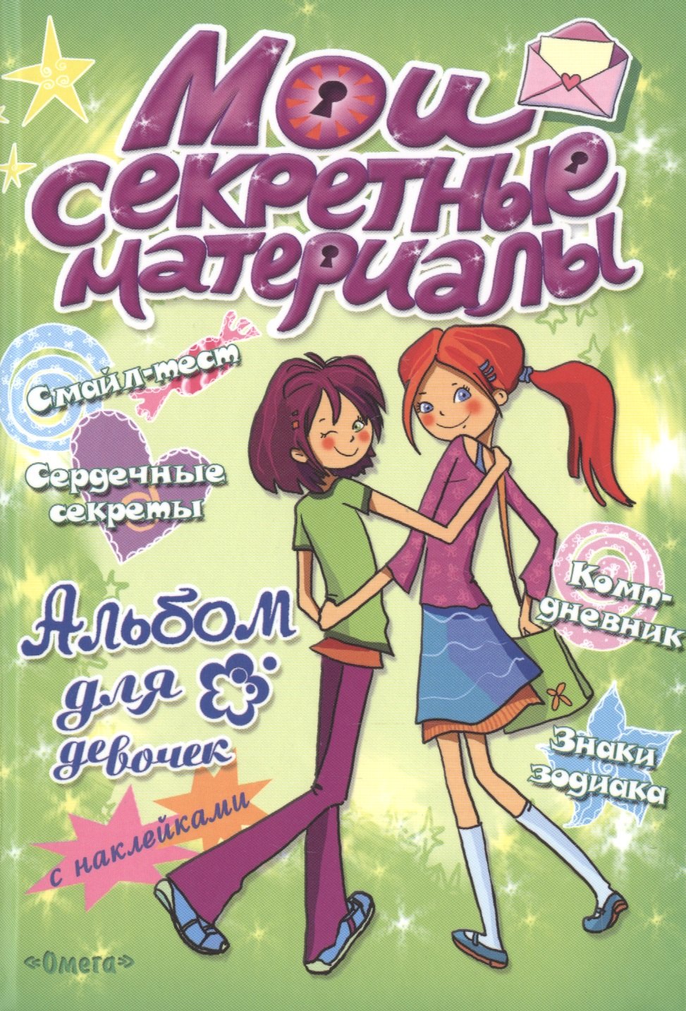 #