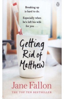 Fallon Jane: Getting Rid of Matthew