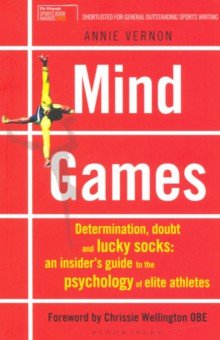 Vernon Annie: Mind Games